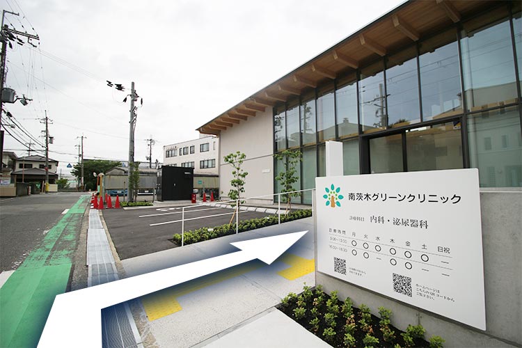 正面入り口からお入りください